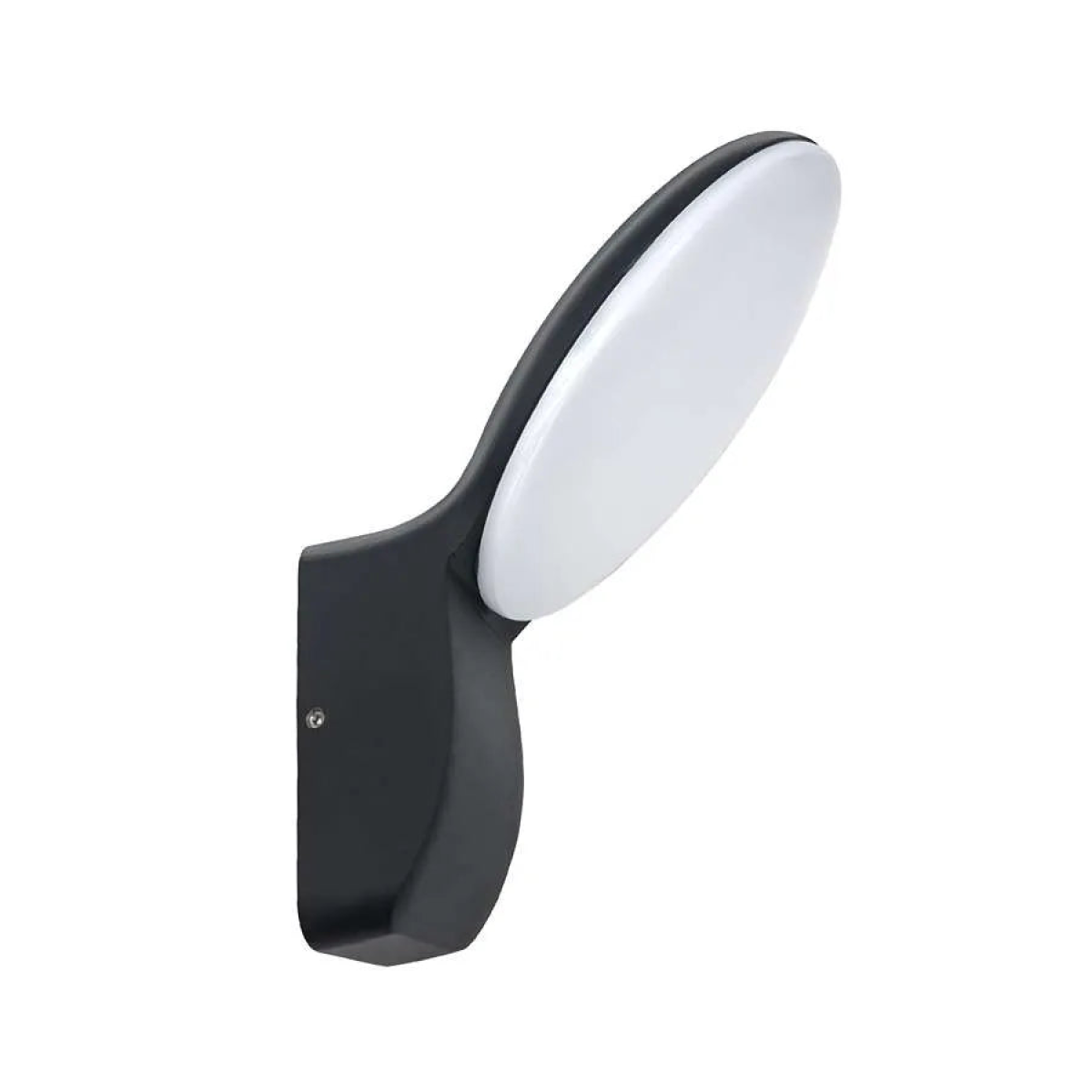 The Marrowfen Wall Light — Outdoor Aluminium