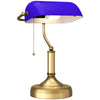 Lincoln — Banker's Library Table Lamp — reverse angle